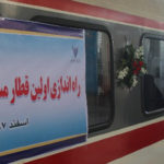 روحانی: تهرانی‌ها چهار ساعته با قطار به رشت می‌روند؛ این خط به آستارا می‌رسد | وزیر راه: خط ریلی رشت روزی ثبت ملی می‌شود