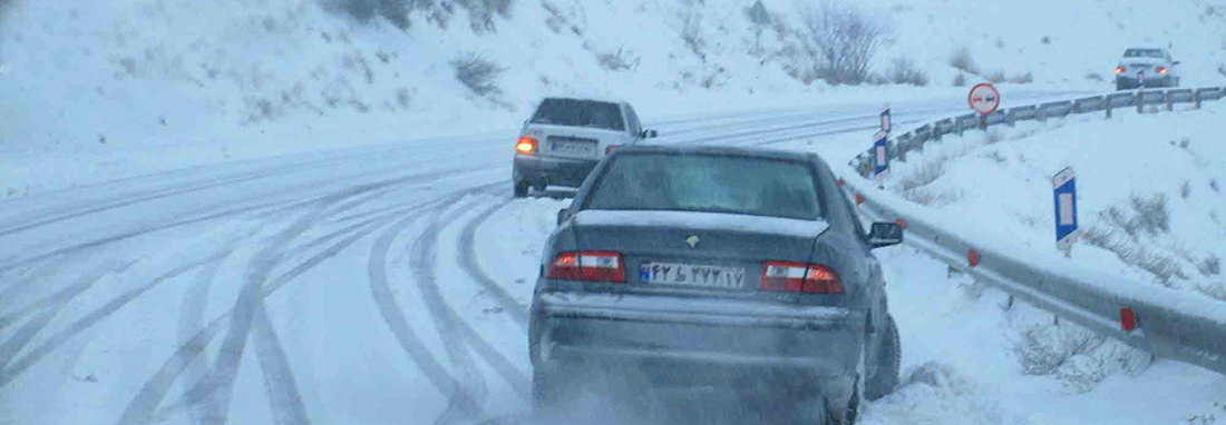 28 جاده کشور تا اطلاع ثانوی مسدود است | مسافران قبل از حرکت به وضعیت جاده‌ها توجه کنند