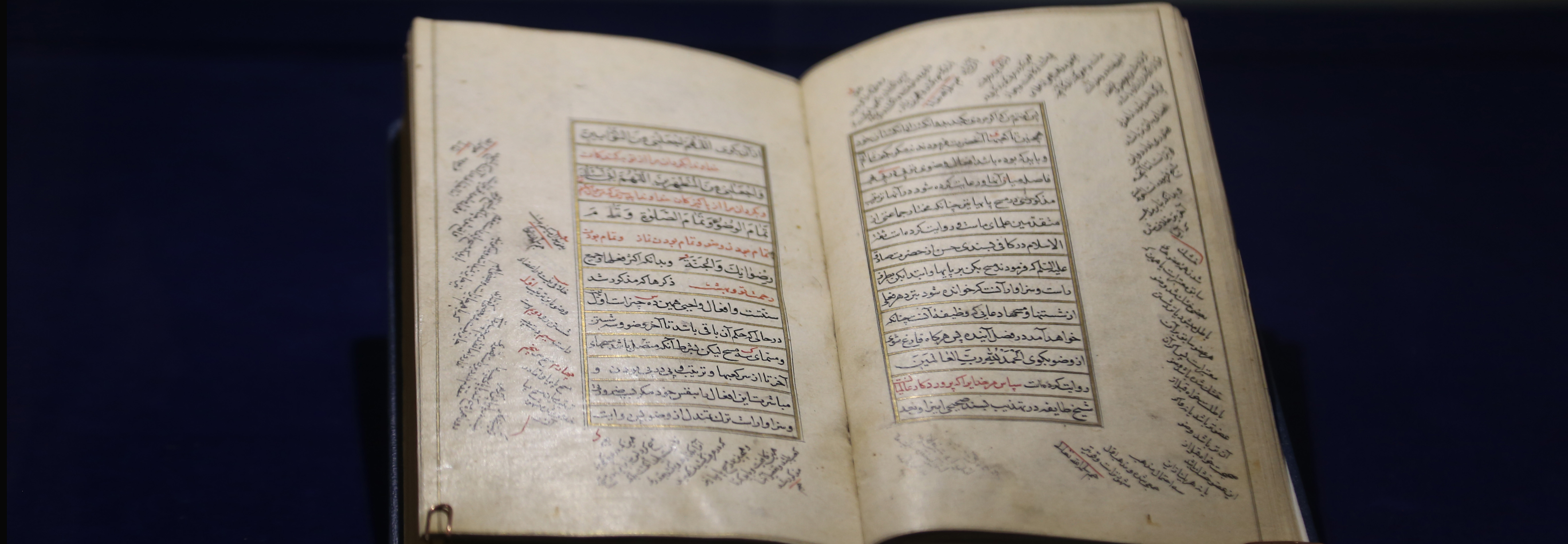 نمایش کتاب «مفتاح الفلاح» در موزه کتابخانه اختصاصی مجموعه نیاوران