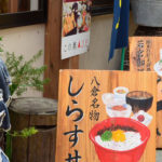 شهری در ژاپن گردشگران را از غذاخوردن هنگام راه‌رفتن منع می‌کند│ جریمه فلورانسی‌ برای غذاخوردن در خیابان