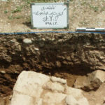 کشف آثاری از دوران اسلامی پیرامون آرامگاه یعقوب لیث صفاری
