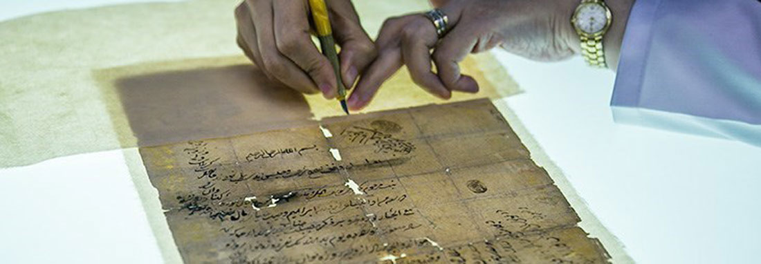 اسناد سندهای تاریخی مردم را با قیمت مناسب می‌خرد |  قدیمی‌ترین سند سازمان اسناد متعلق به 714 سال قبل است