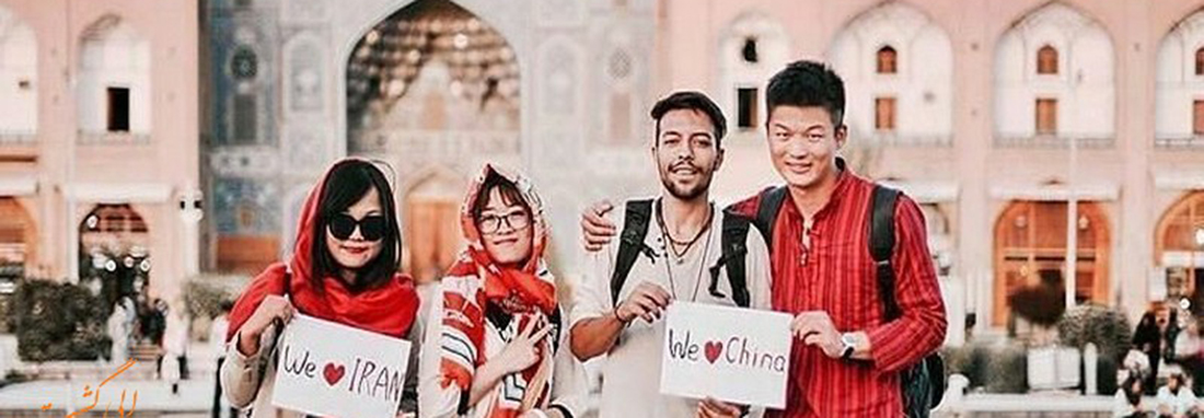 اجازه سفر ۲۱ روزه چینی‌ها به ایران بدون ویزا | لغو ویزای چینی‌ها ابلاغ شد