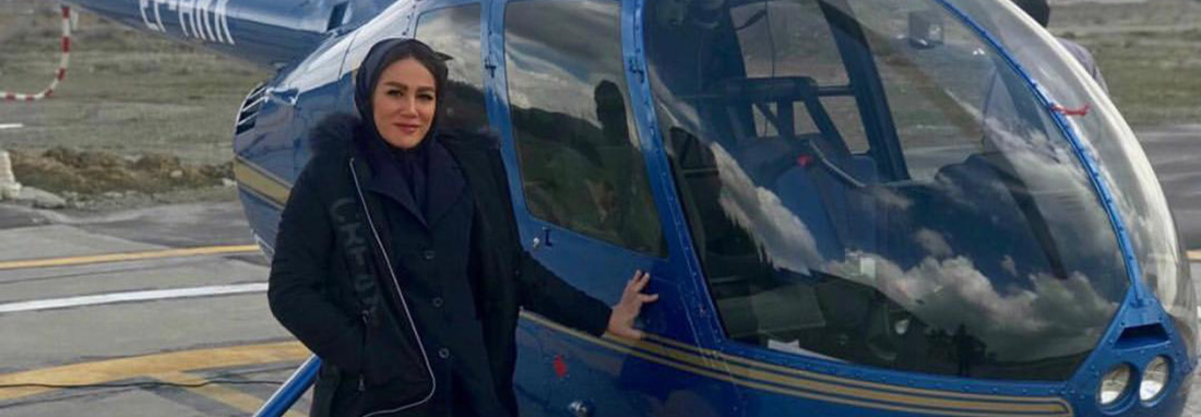 فیلم | واکنش‌های اولین خلبان زن بالگرد ایران به سئوالات یک مجری تلویزیون درباره بچه‌داری به جای خلبانی