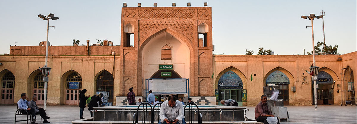 شبستان شرقی مسجد جامع نیشابور مرمت شد