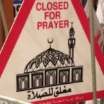 فروشگاه‌های عربستان دیگر برای نماز تعطیل نمی‌شوند | مراکز خرید 24 ساعته می‌توانند فعالیت کنند