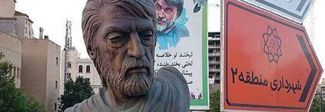مجسمه دزدی در پایتخت تمامی ندارد ؛ جدول مجسمه‌های گم شده تهران را ببینید | سردیس قیصرامین پور هم به سرقت رفت