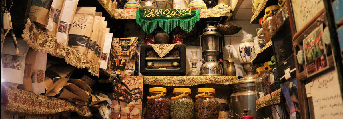 کوچکترین چایخانه دنیا در بازار بزرگ تهران | گزارش سی‌ان‌ان از قهوه‌خانه حاج علی درویش را ببینید