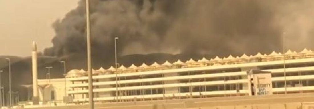 آتش‌سوزی مهیب در ایستگاه قطار شهر جده عربستان | حریق در سقف ایستگاه رخ داده است