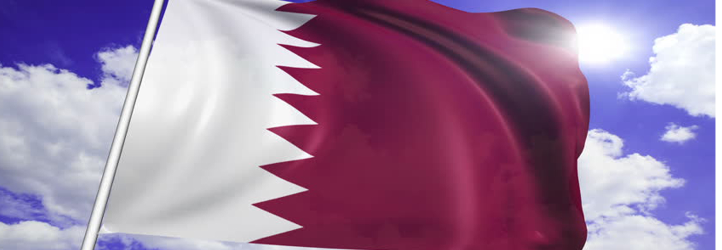 صدور ویزای فرودگاهی ایران برای شهروندان قطر